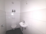 Helle 2-Zimmerwohnung mit schönem Westbalkon... - Separates WC